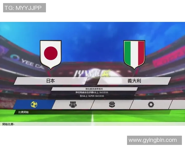 韩国足球明星的崛起与成就探讨及其对全球足球的影响